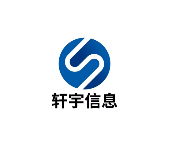 北京軒宇信息技術(shù)有限公司